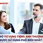 Nhìn Vào Mắt Nhau Tiếng Anh Là Gì